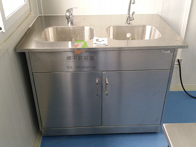 不鏽鋼實驗室台櫃