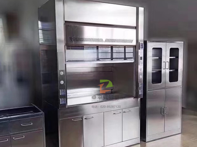 不鏽鋼實驗室台櫃