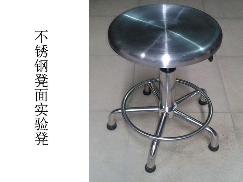 專用實驗凳係列