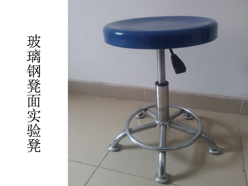 專用實驗凳係列