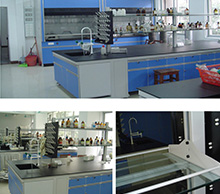 廣東省物料實驗檢測中心