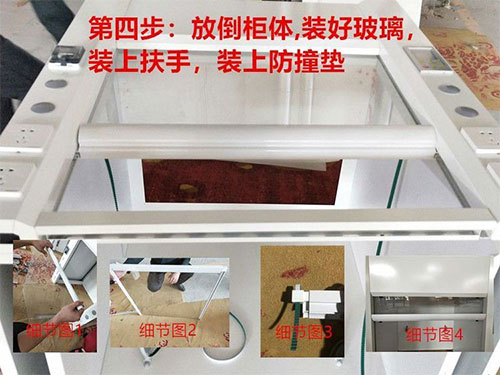 香蕉视频在线观看黄安裝教程步驟圖